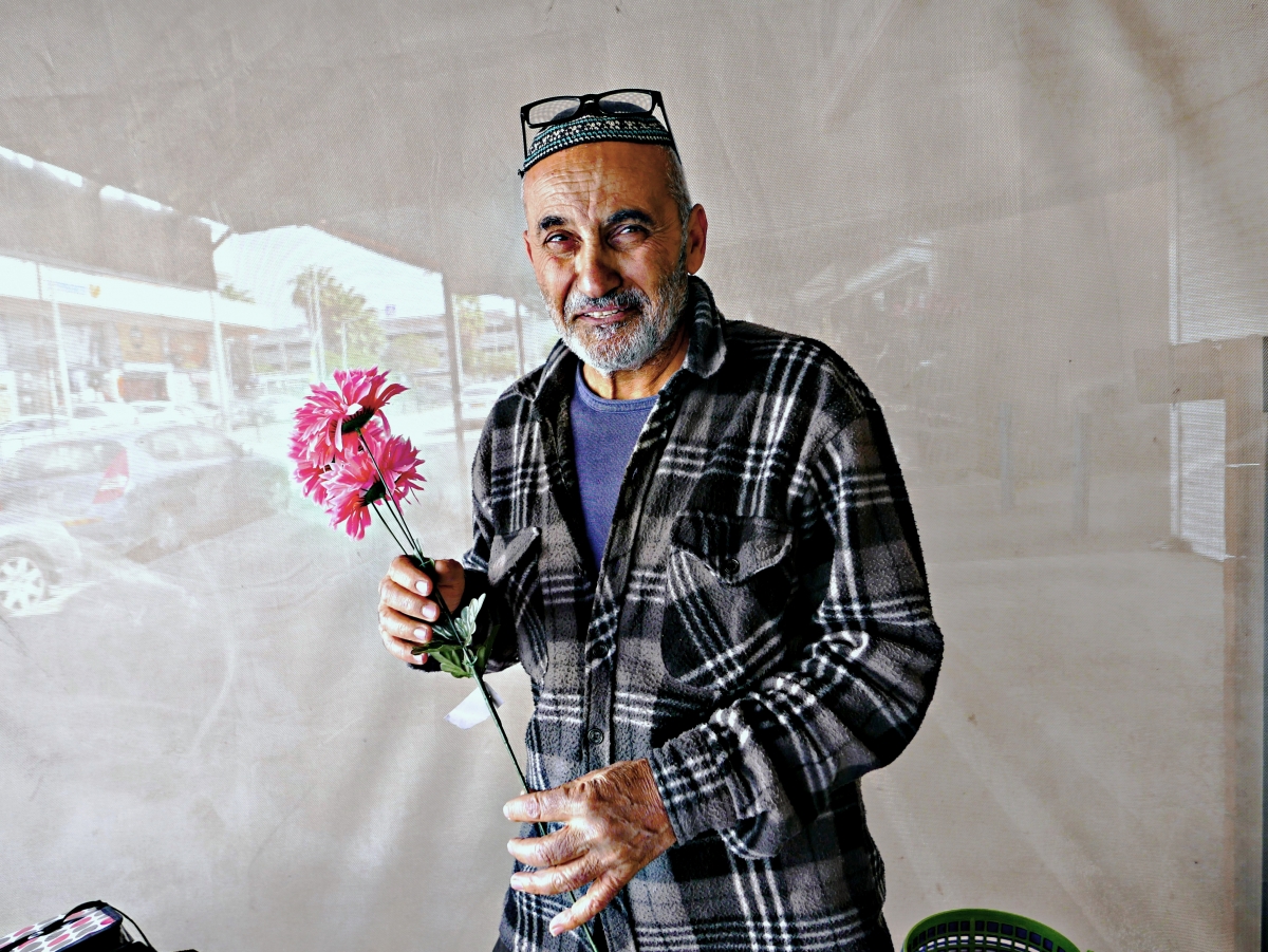 The flower man