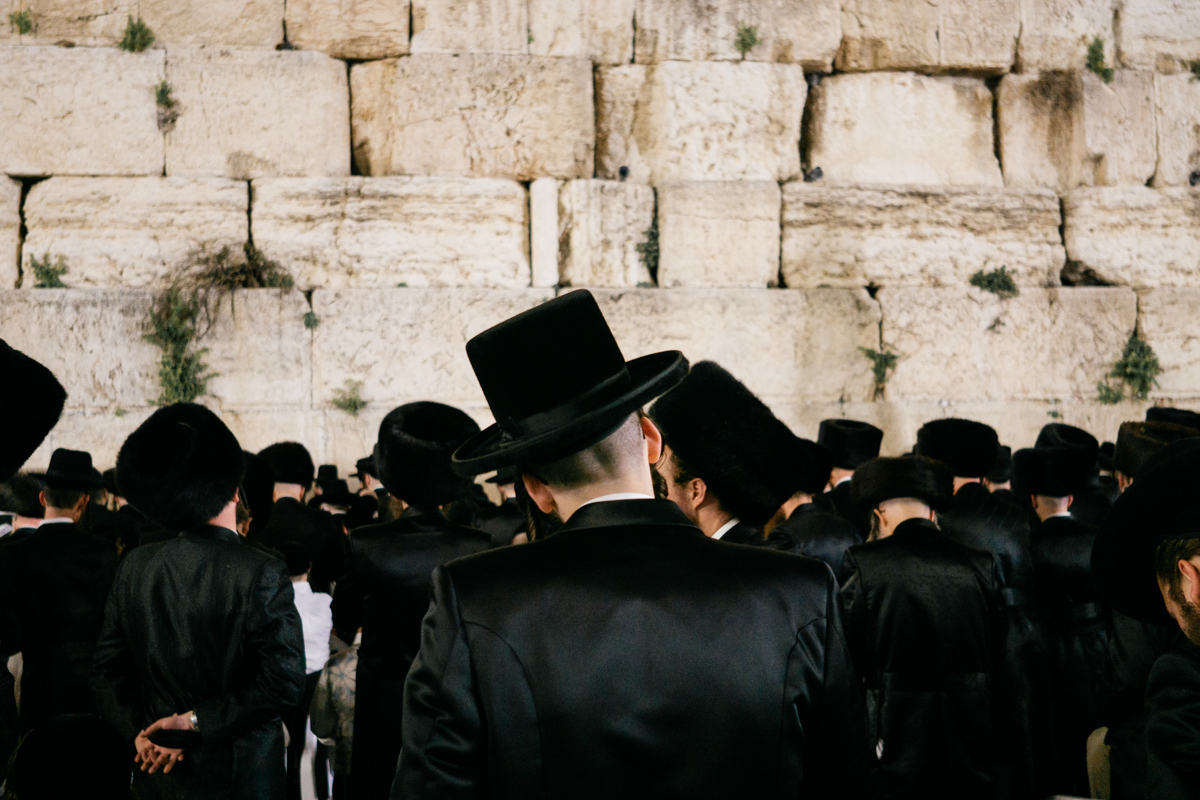 Western Wall, Jerusalem