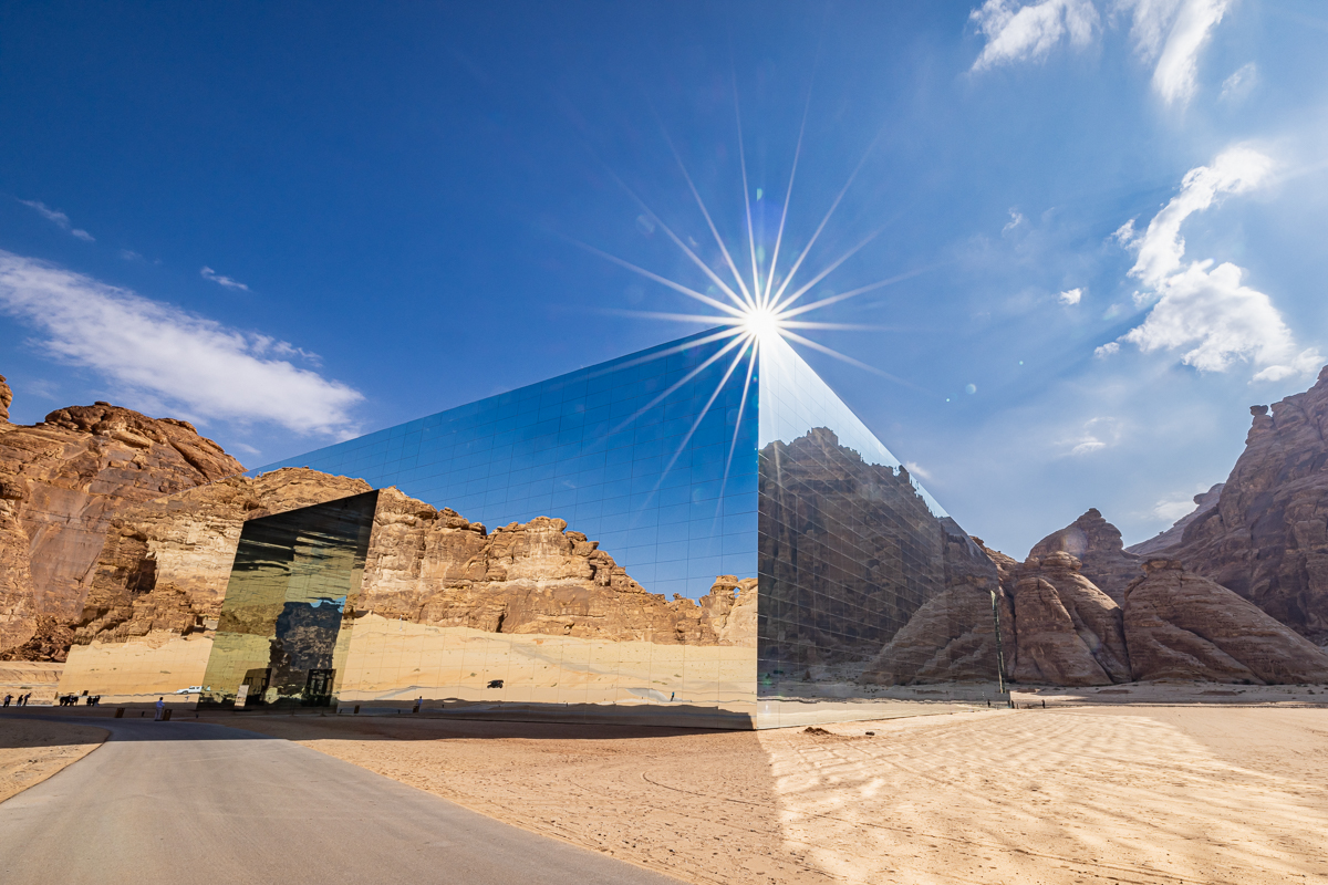 Sun Glint and Reflectiions on the Maraya Concert Hall