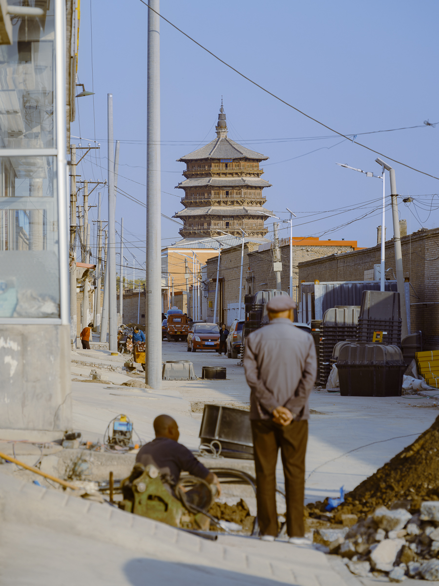 Pagoda of Progress and Memory