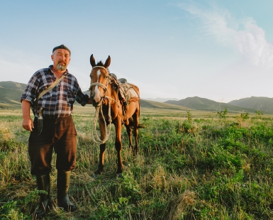 Scenes of People, Kyrgyzstan - Shepherd