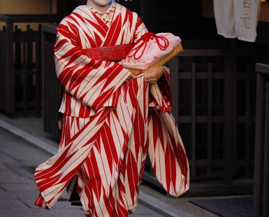 Maiko On Her Way To Engagement In Gion