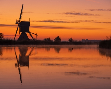 Windmill Broekmolen at Dawn