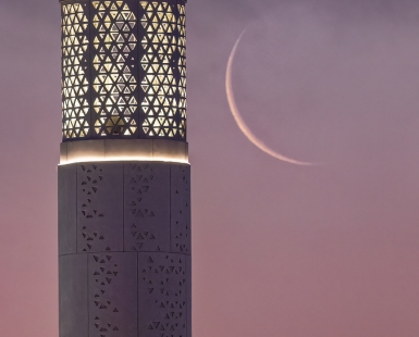 The Mosque of Light