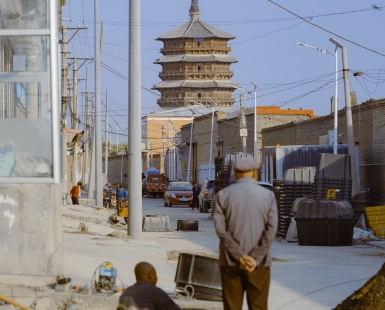 Pagoda of Progress and Memory