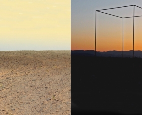 JUXTApositions-- Desert Quadrants. 